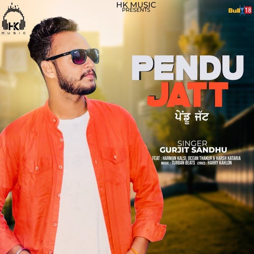 david monroe recommends Www Pndu Jatt Com