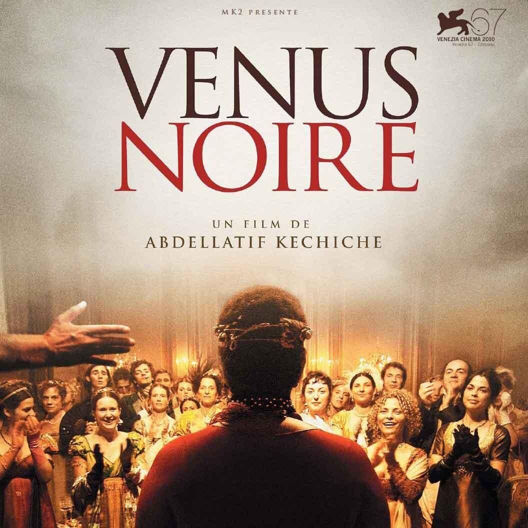 alanna ross add venus noire full movie photo