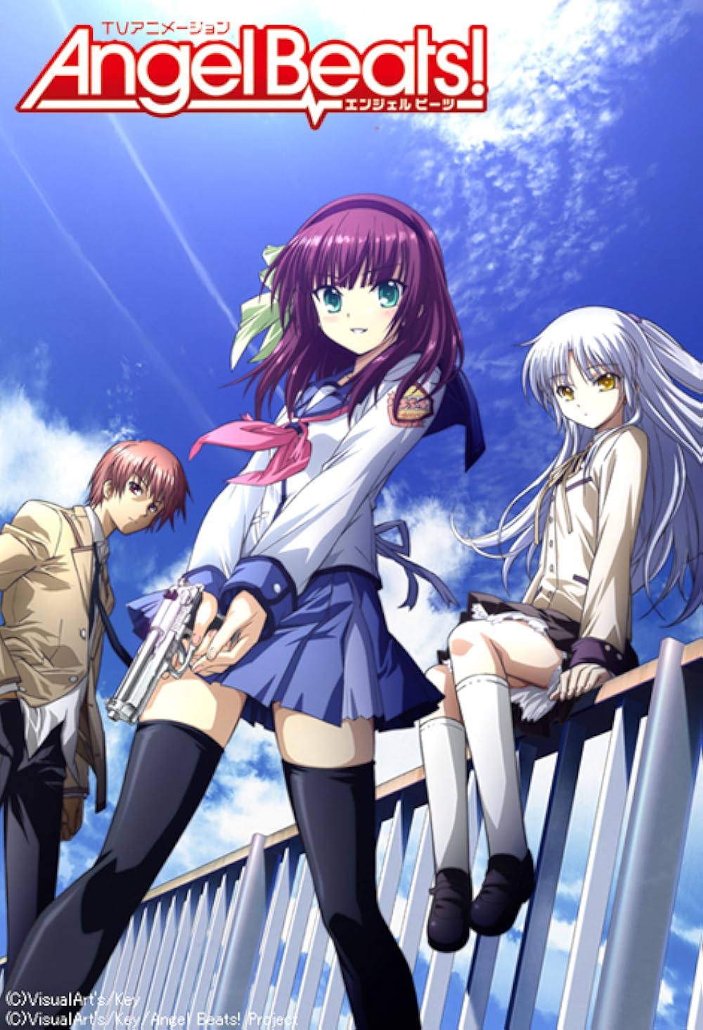 cole grinde recommends angel beats ep 5 pic