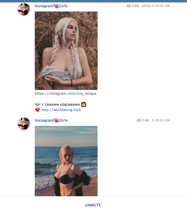 bill meetze add porn channel in telegram photo