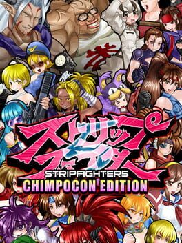 super strip fighter iv