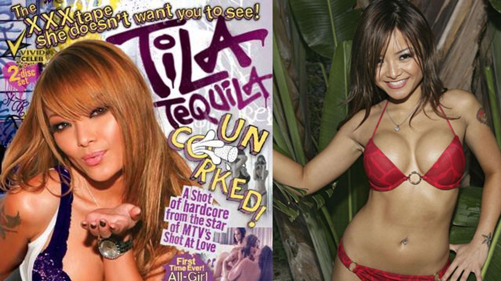 Best of Tila tequila sex movie