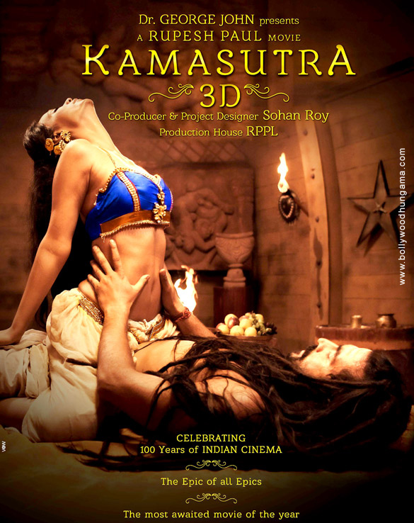 dave bueche add photo kamasutra 3d movie download