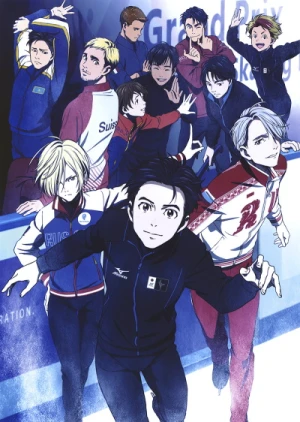 candie cotton recommends yuri on ice chanel pic