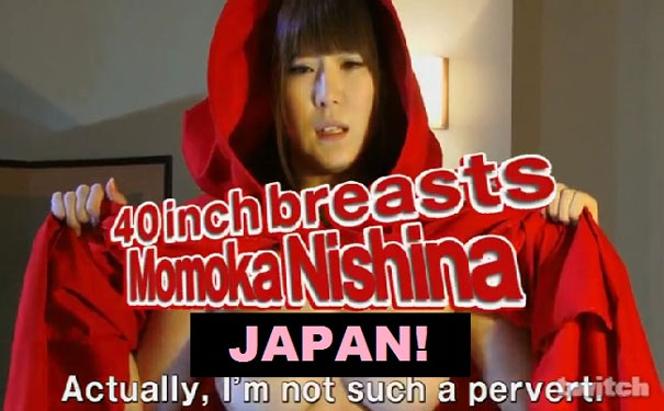 aku ajah recommends Momoka Nishina Red Sword