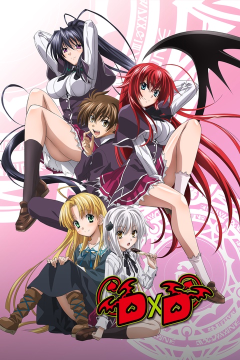 adam fitzer recommends highschool dxd season 4 english pic