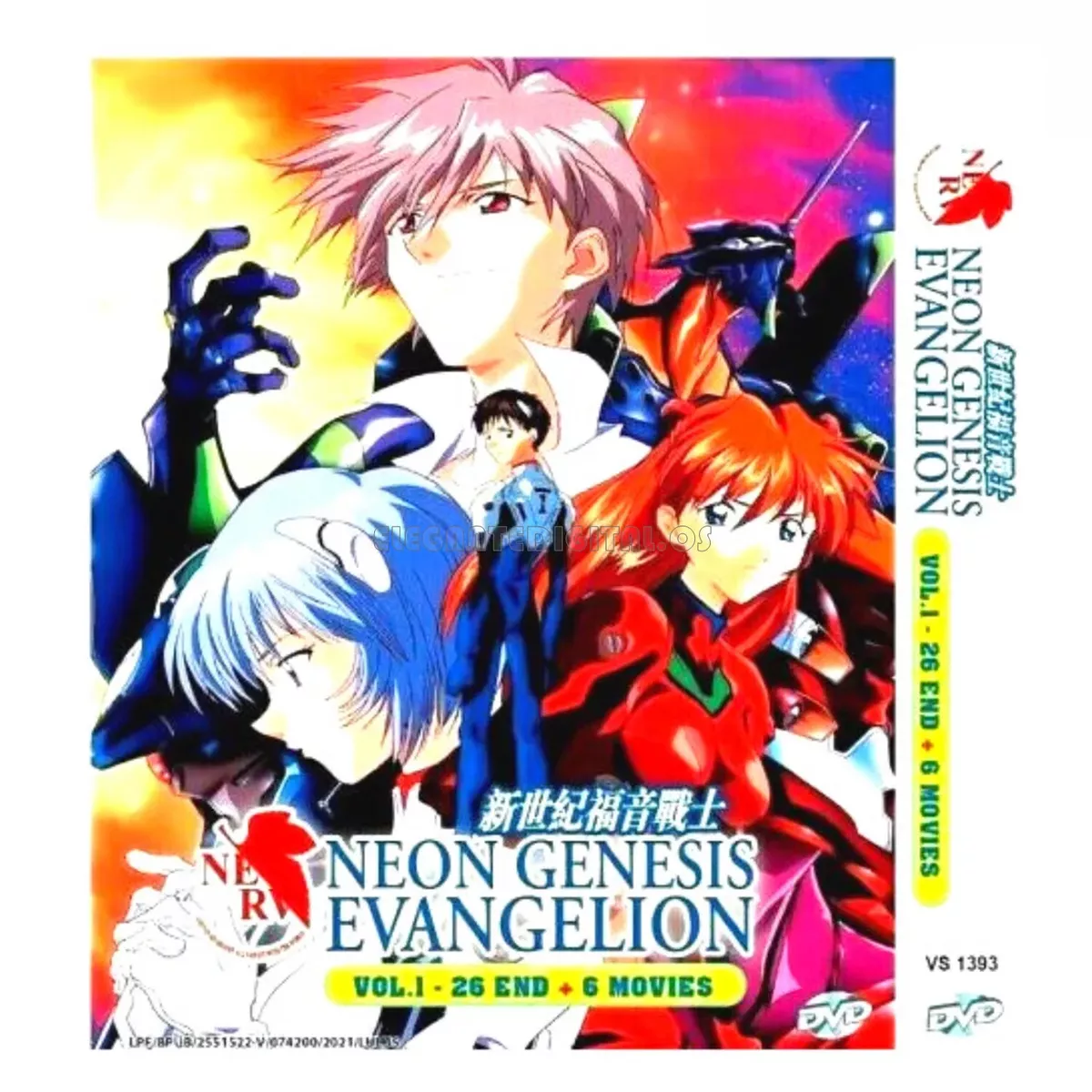 debbie sandiford recommends Neon Genesis Evangelion Episode 1 Dubbed