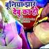 clive chappell recommends hindi sexy video pic