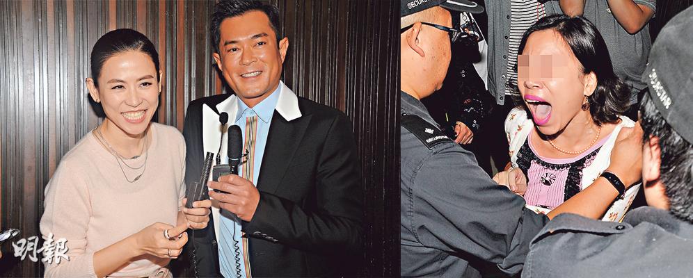 amos raut add photo louis koo wife