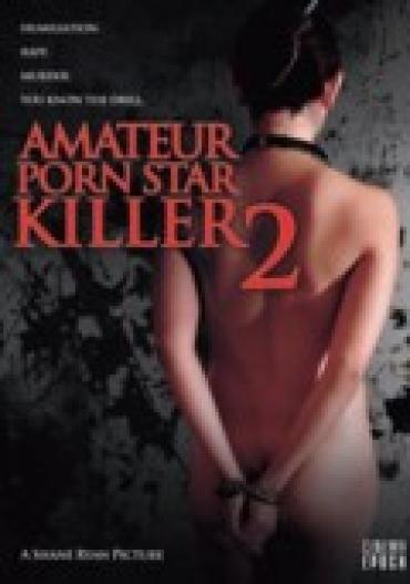 bryan abner recommends ameture porn stars pic