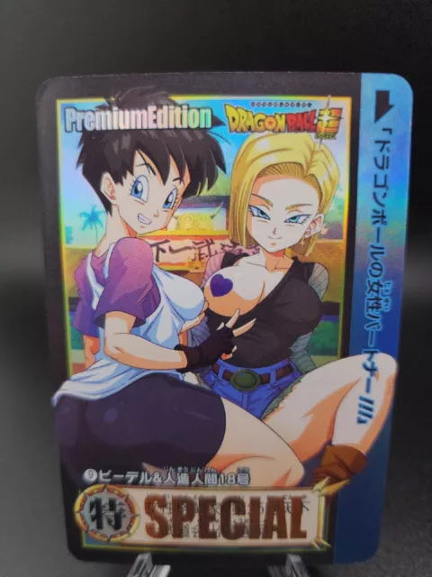 android 18 and videl