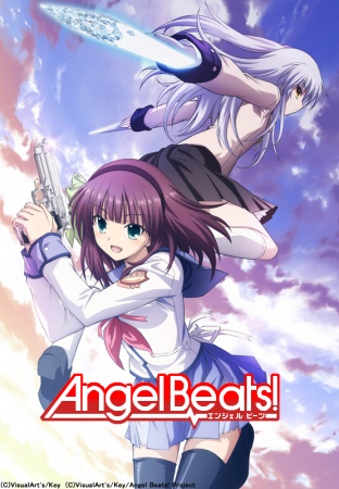 amelia de la rosa recommends Angel Beats Eng Sub