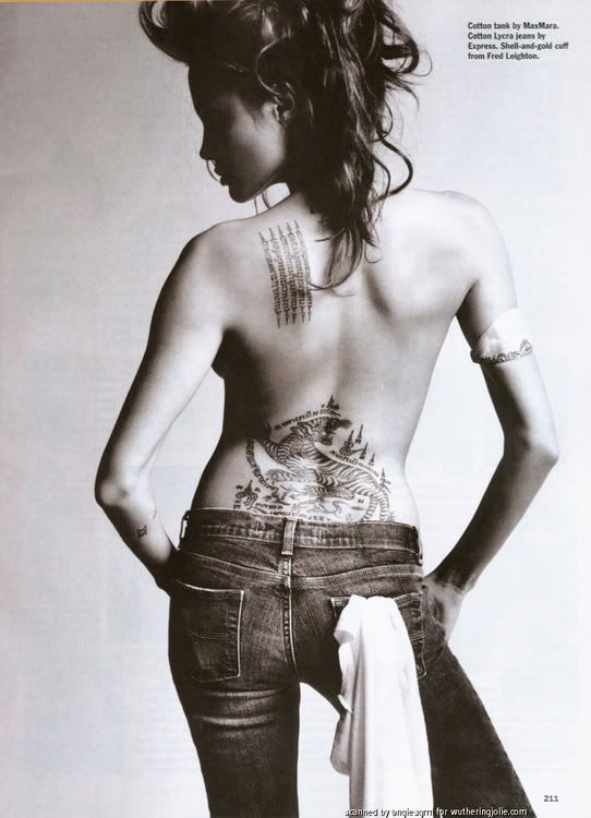 Angelina Jolie Butt on bras