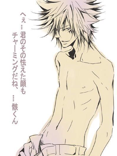 anime boy half topless