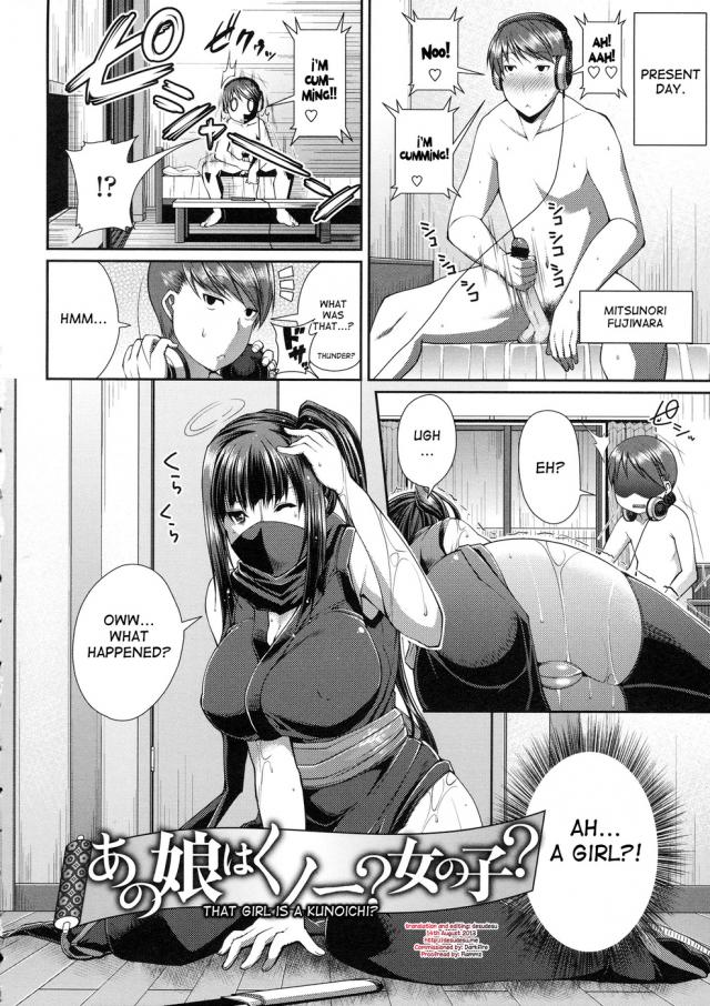 aimee fujiwara recommends Anime Ninja Girl Porn
