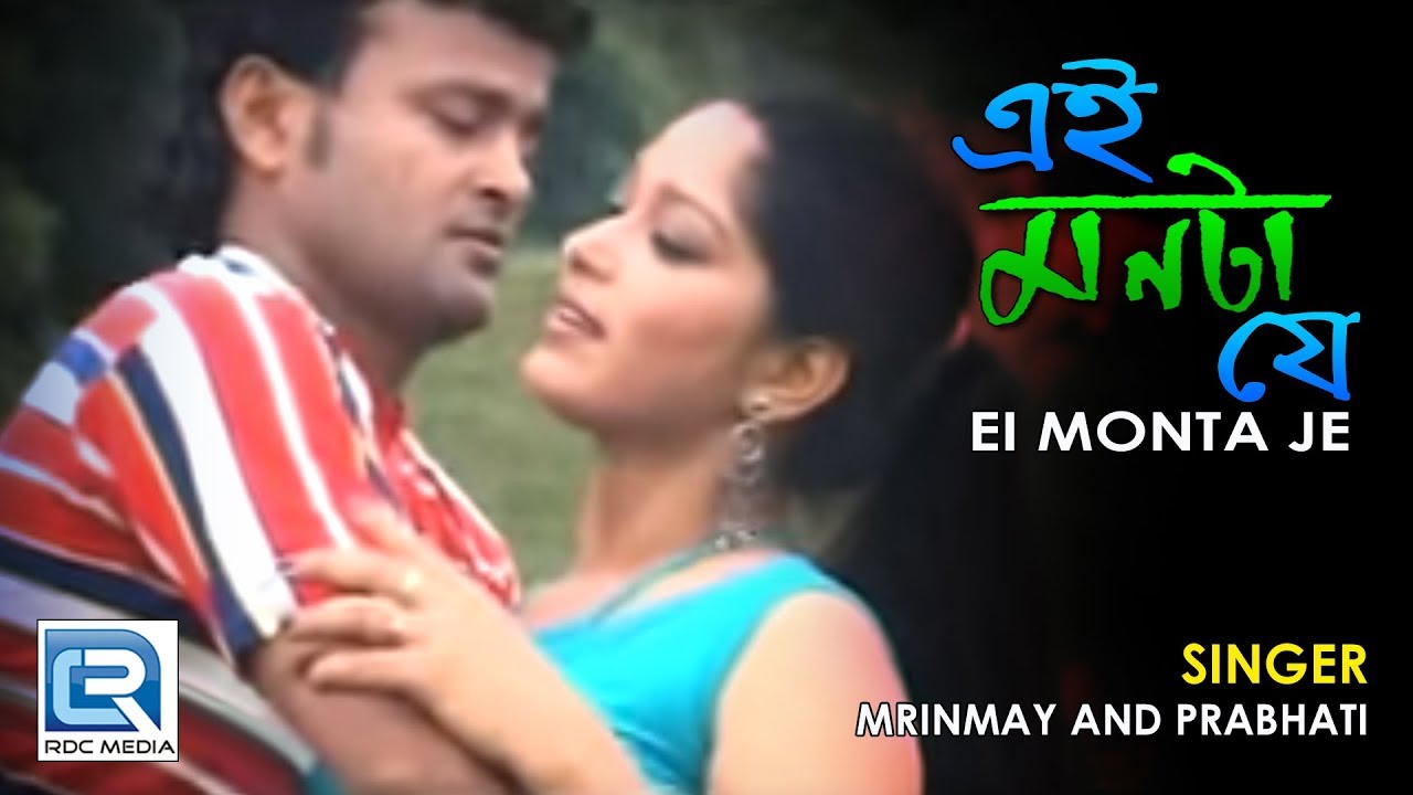 christopher choquette share bangla hot video song photos