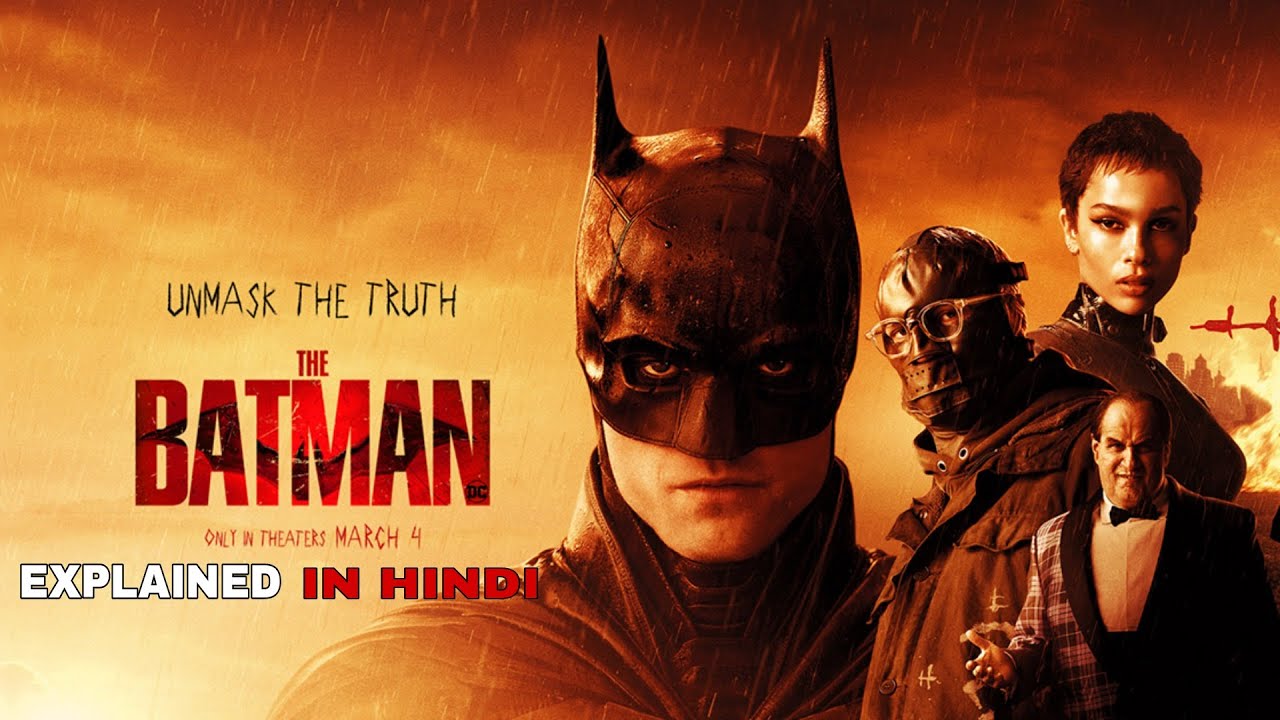Best of Batman movie in hindi