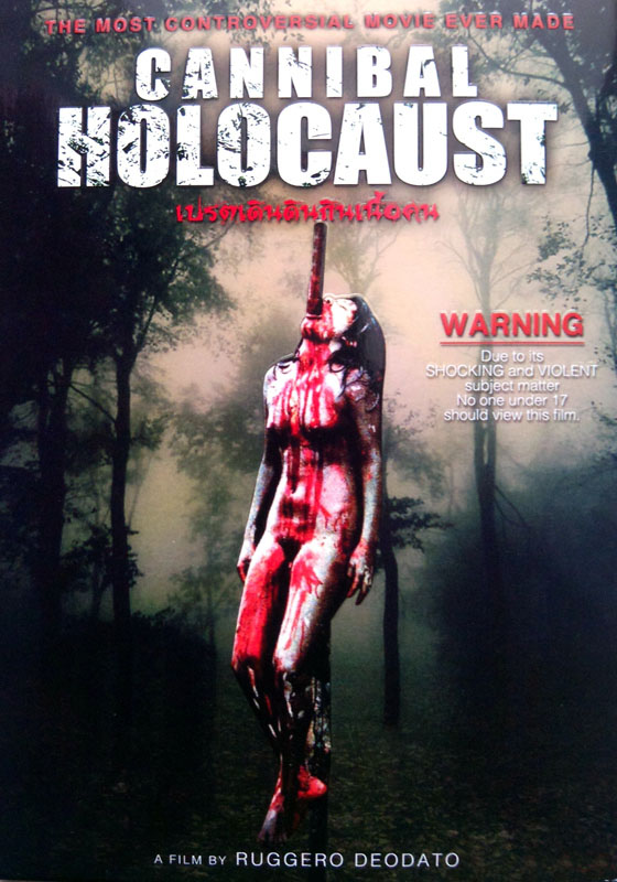 carrie reece recommends cannibal holocaust online free pic