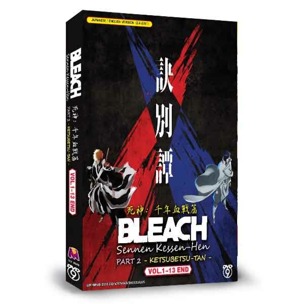 alissa pruitt recommends bleach movie 3 english dubbed pic