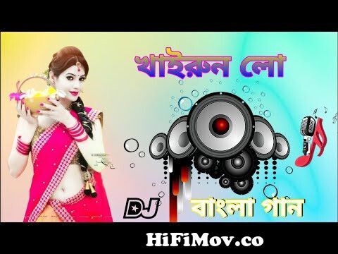 cody ryan campbell share youtube bangla song momtaz photos
