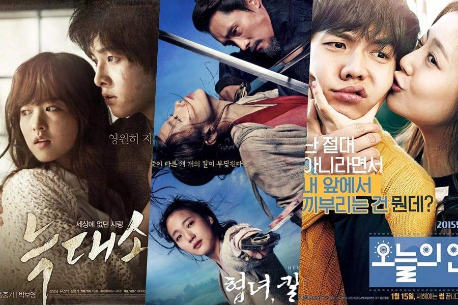 anishma lal add photo korean hot movies list 2015