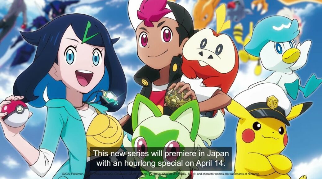 brandy stapleton recommends Watch Pokemon English Subbed