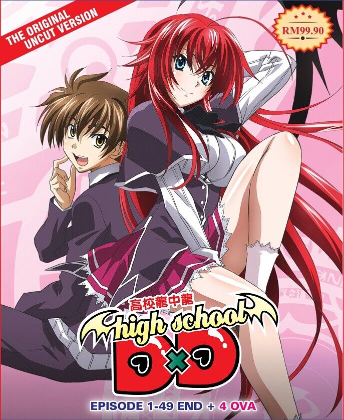 amanda appell recommends Highschool Dxd Episode One