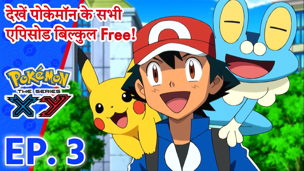 pokemon videos in hindi