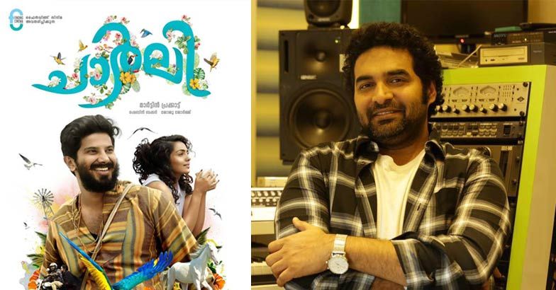 Best of Charlie malayalam movie download