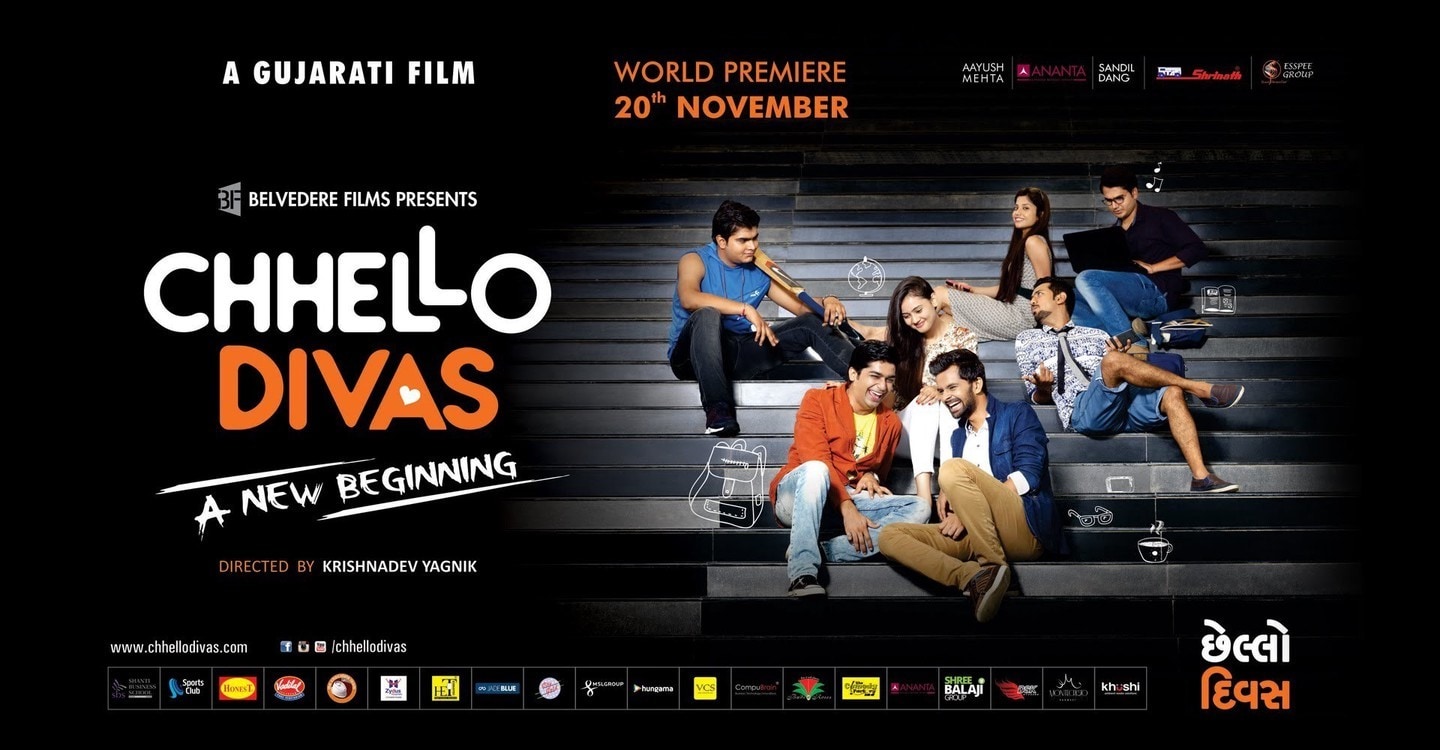 adlin shiny recommends Chhelo Divas Full Movie