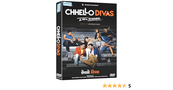 Best of Chhelo divas full movie