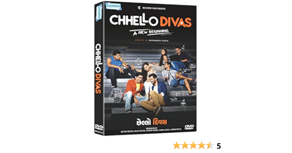 Best of Chhelo divas full movie