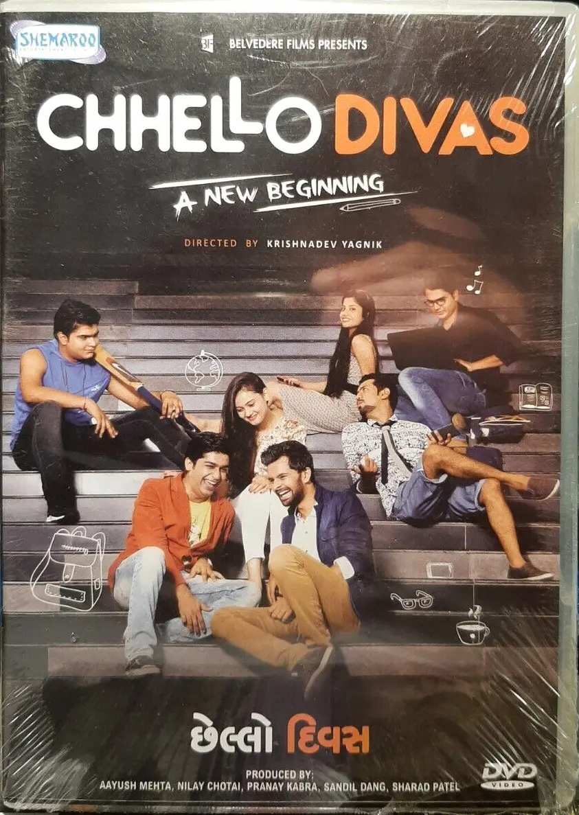 chris mcreynolds recommends chhelo divas full movie pic