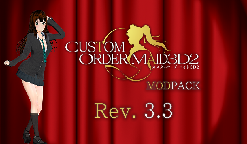 Best of Custom maid 3d download