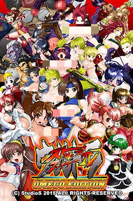 arto niemela add photo super strip fighter iv