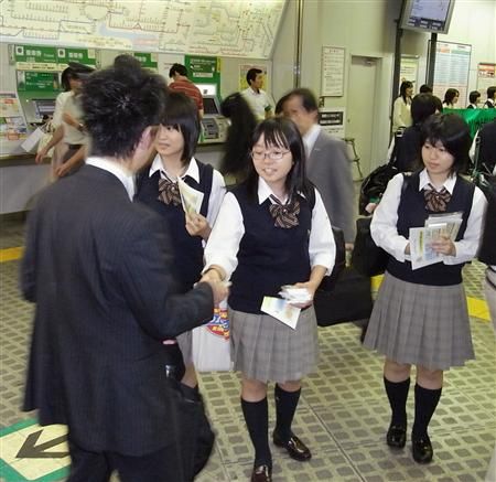 amritansh sharma recommends japanese schoolgirl punishment pic