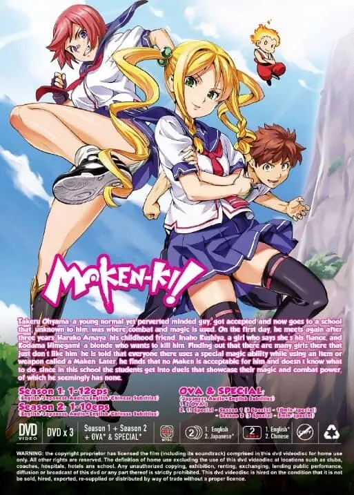 maken ki ep 1