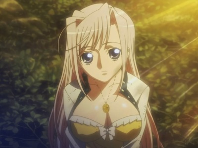 dawn michelson recommends princess lover ova episode 1 pic