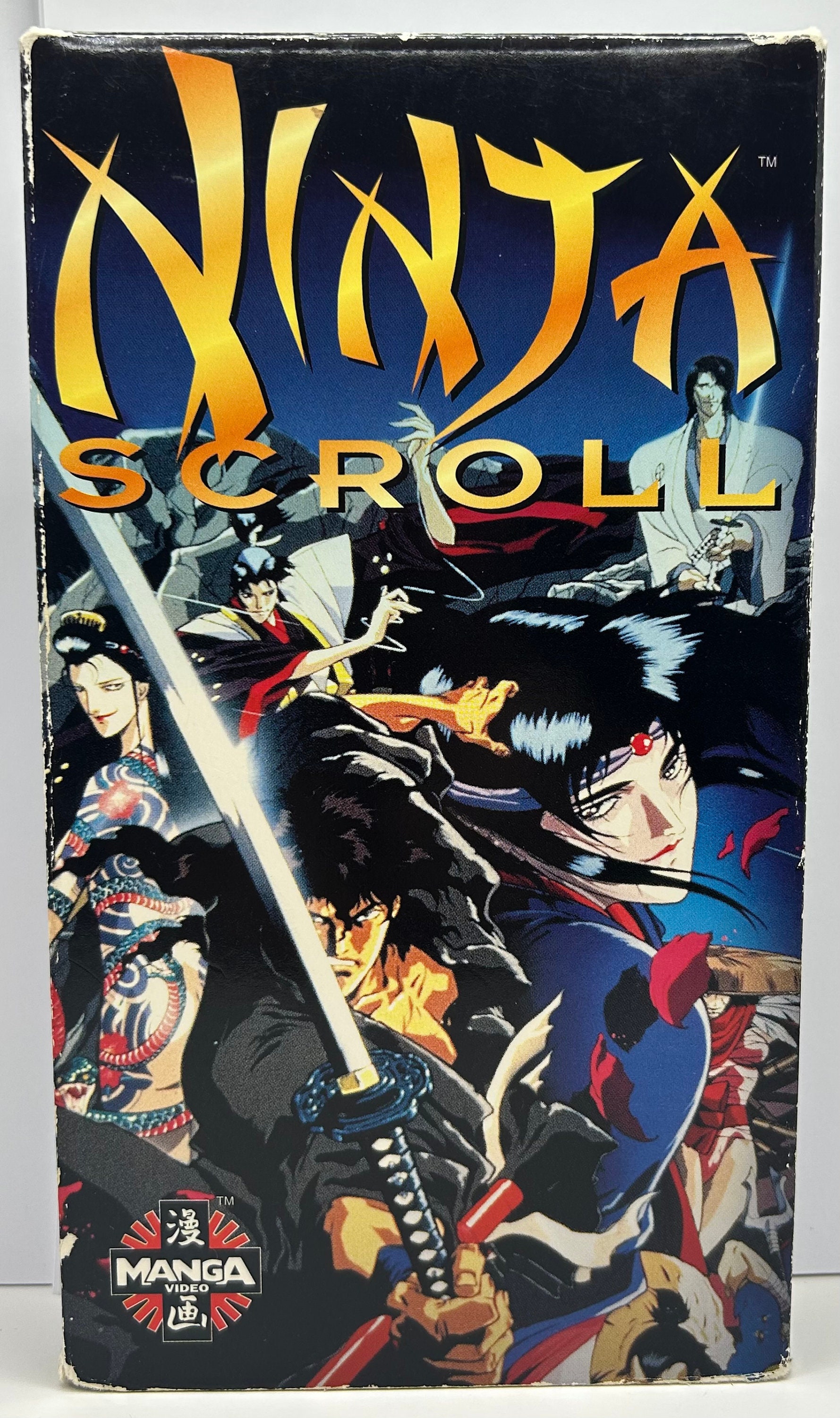 deana poole recommends ninja scroll movie online english dub pic