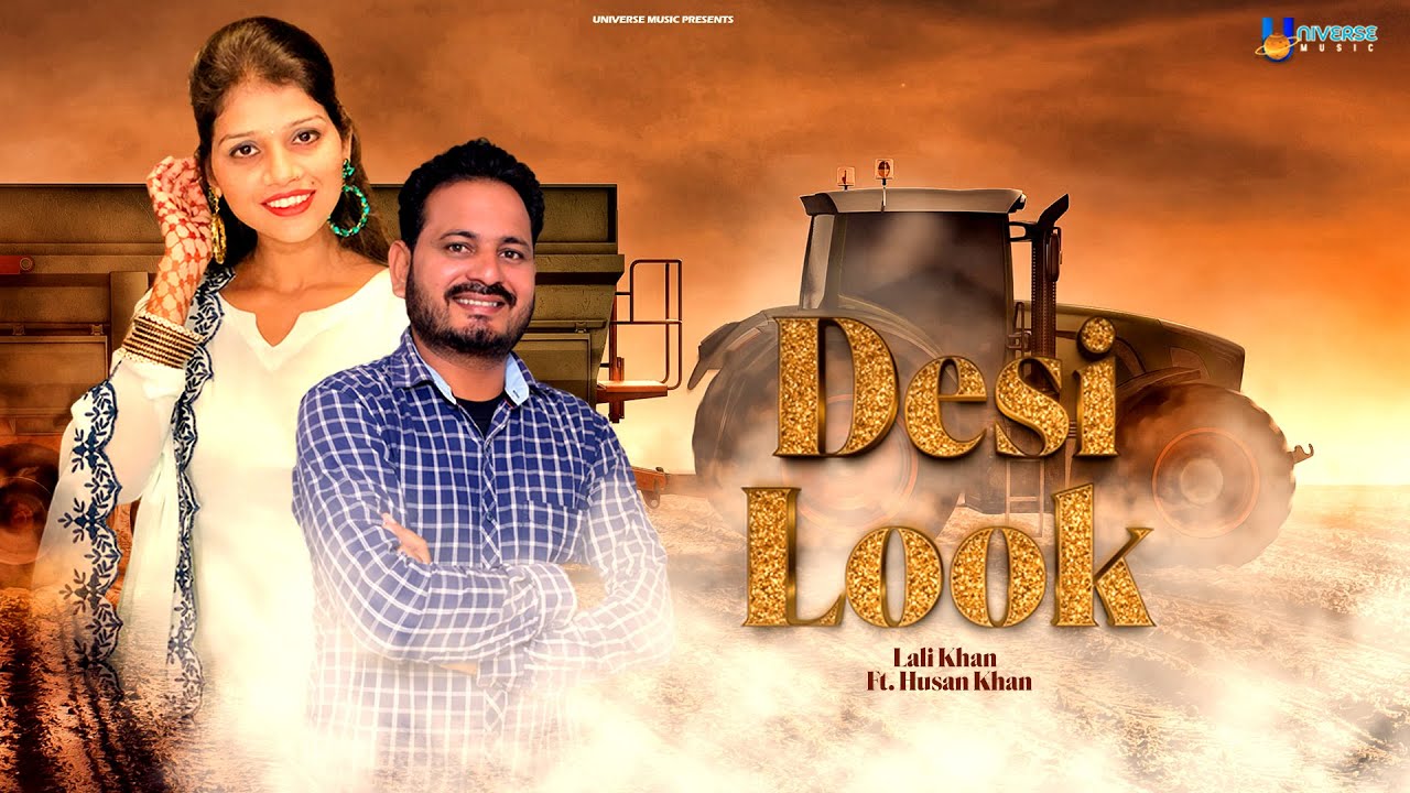 charlotte donovan recommends desi look song download pic