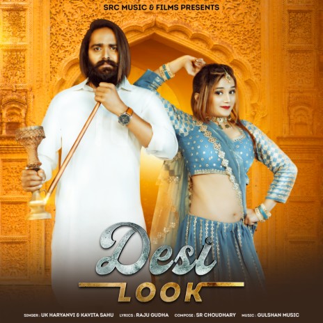 betty giesbrecht recommends Desi Look Song Download