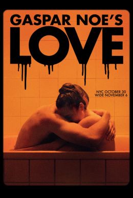 barry shiels recommends Download Love 2015 Movie