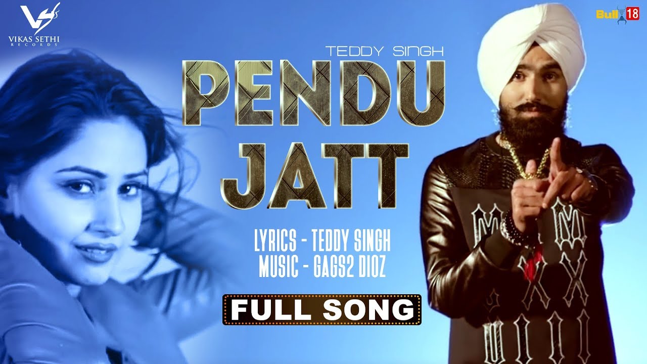 Best of Www pndu jatt com