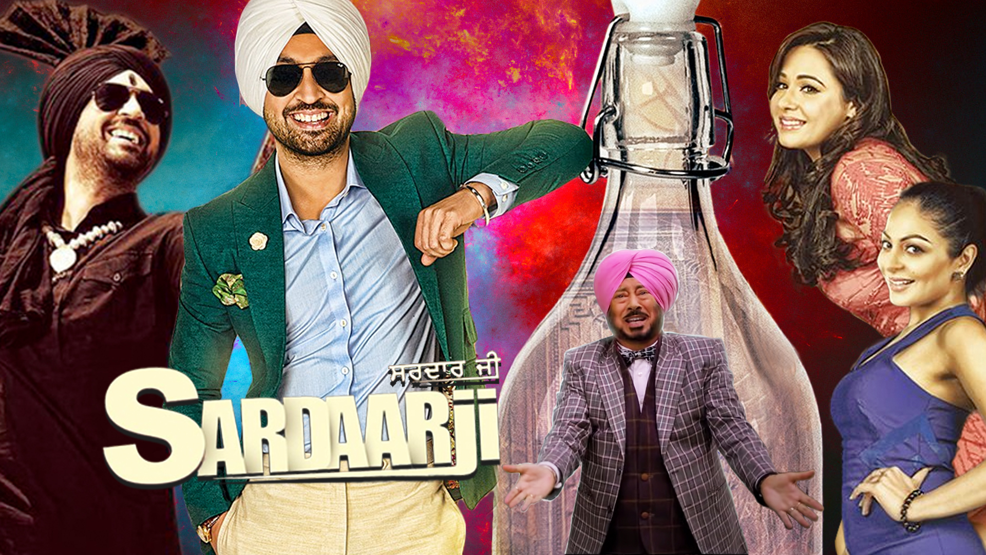 allie mayberry recommends sardaar ji full movie hd pic