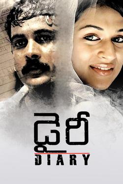 alison lowther recommends Traffic Telugu Movie Online