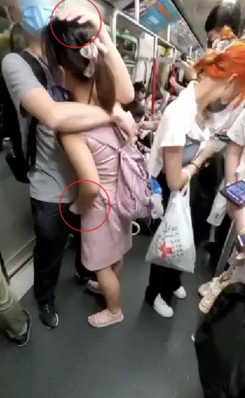 al jennings add women groped on train photo