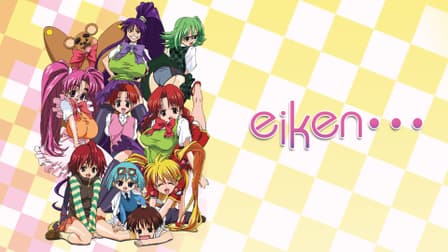 brittney jane recommends eiken episode 2 english dubbed pic