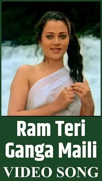 ram tere ganga maile songs