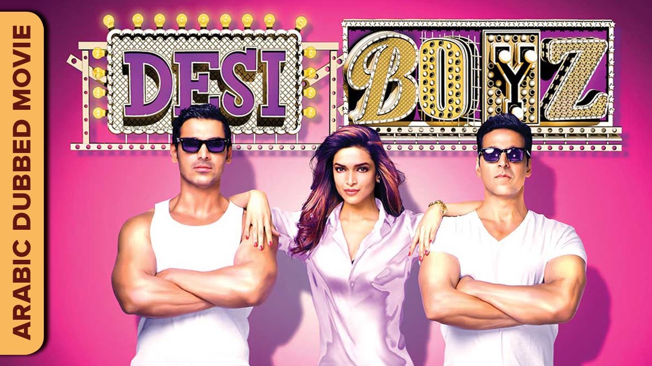 aju raj recommends Watch Desi Boyz Online