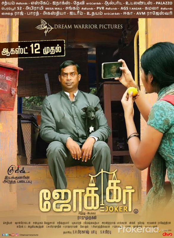 bujar gjoka share joker tamil movie download photos